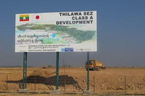 Japan-Burma Thilawa Project
