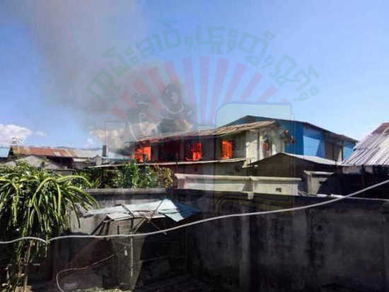 Yaba User Sai Than Maungs House Burns Down