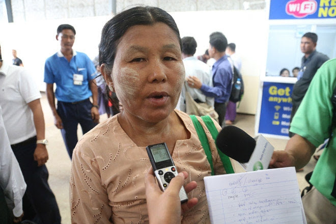 Bo Bo/Mizzima Bo Bo/Mizzima