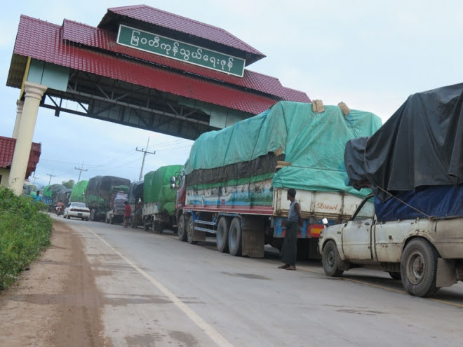  Nan Lwin Hnin Pwint/Mizzima