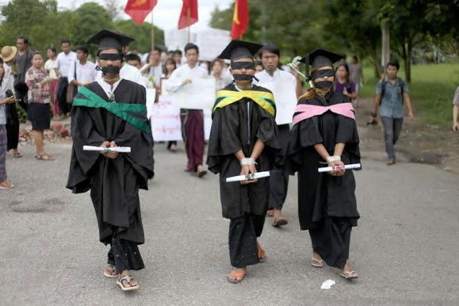 Nyain Thit Nyi/Mizzima Nyain Thit Nyi/Mizzima