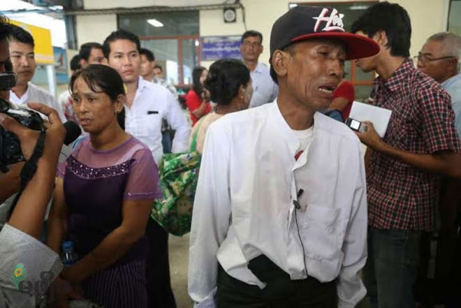 Bo Bo/Mizzima Bo Bo/Mizzima