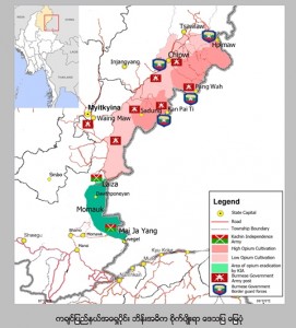Silent-Offensive-Drug-Burmese-Report