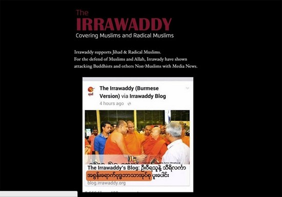 The front page of The Irrawaddy website on the morning of October 2