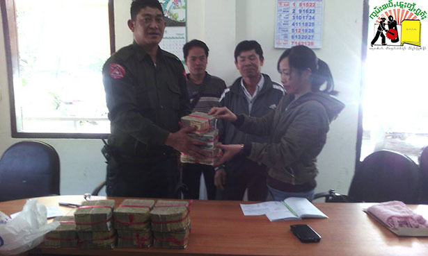 စိုင်းစိုင်းစိုက်ပျိုးရေးကုမ္မဏီ ပိုင်ရှင် စိုင်းမွန်းခမ်းမှ နားဟိုင်းလုံဒေသခံများအား ကျပ်သိန်း ၁၀၀ လျော်ကြေးပေးနေစဉ် 0000-NHL