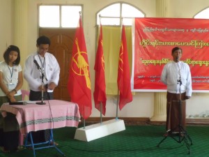 လွှတ်တော်အမတ် ဒေါက်တာအောင်နိုင်ဦးတက်ရောက်ဆွေးနွေး(IMNA) လွှတ်တော်အမတ် ဒေါက်တာအောင်နိုင်ဦးတက်ရောက်ဆွေးနွေး(IMNA)