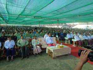 ကျေးလက်ဒေသဖွံ့ဖြိုးရေးနှင့် လူမှုစီးပွားဘဝမြှင့်တင်ရေး အခမ်းအနား(IMNA) IMNA-N-180201