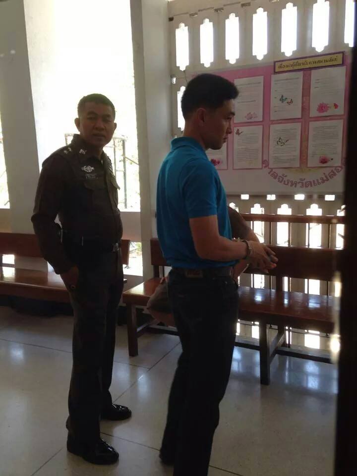 အဖိစေကျိုင်နွန် Photo-Nined Blood FB