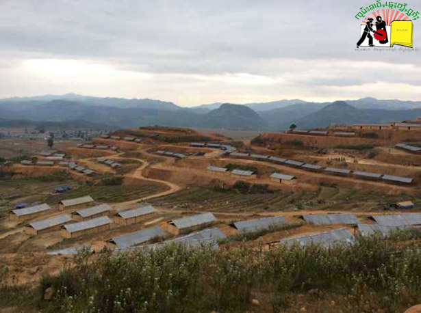 A New Housing Estate for Migrants in Mongkar Sub-Township