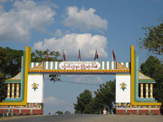 Lashio gate