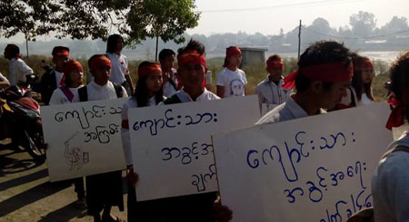 ကယားပြည်နယ် ပညာရေး သပိတ်မှောက်ကြသော ကျောင်းသူ ကျောင်းသား အချို့ (ဓါတ်ပုံ-ကေတီ) student-demos