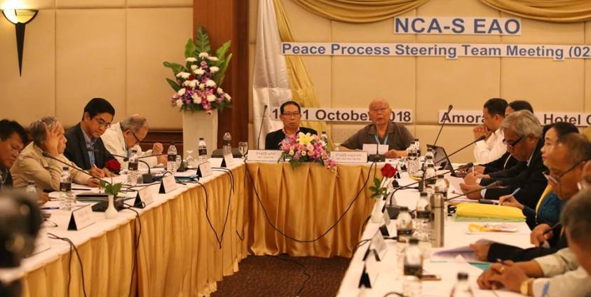 NCA-S EAOs decide to hold summit in Naypyidaw | Burma News International