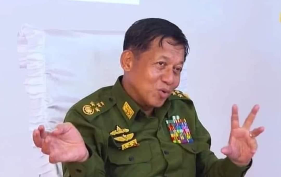 Junta leader Min Aung Hlaing bestows himself for purportedly serving  interests of people through excellent performances | Burma News  International