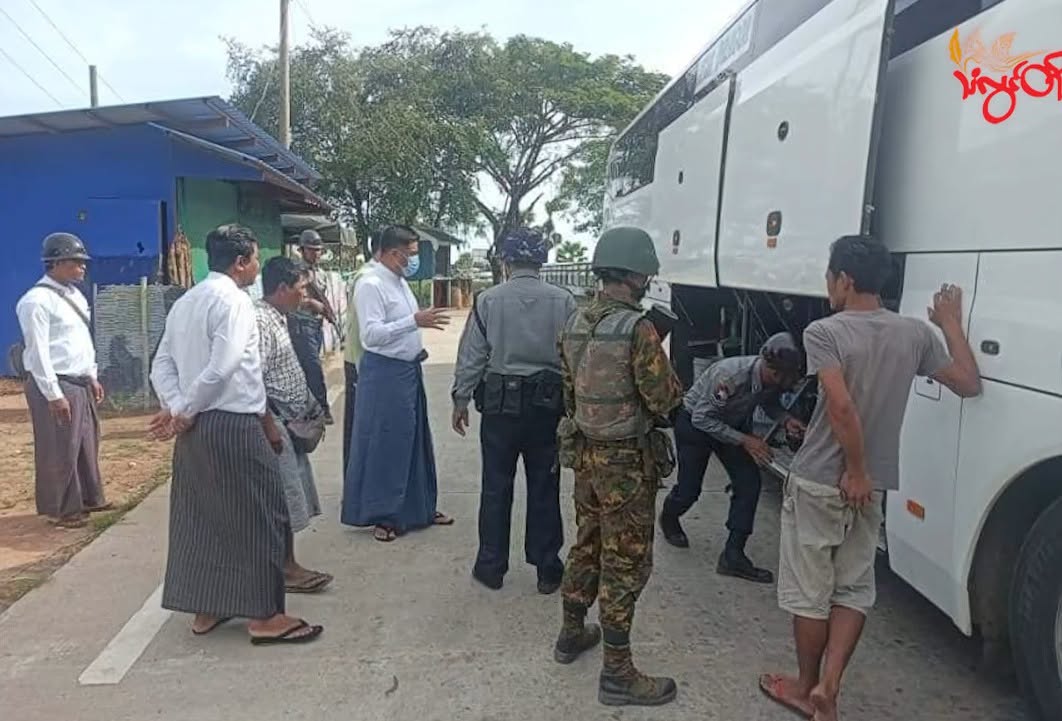 Mon State government fails to give clear answer on money collection at checkpoints