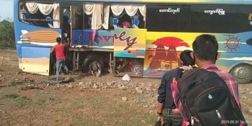 ဓာတ်ပုံ- မူရင်းပိုင်ရှင် စိုးသူရ