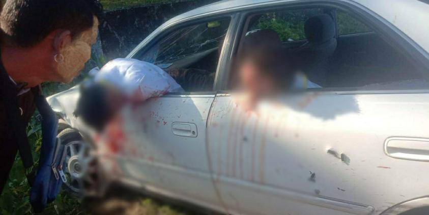 ဓာတ်ပုံ - ကိုလင်းလင်း (Facebook)