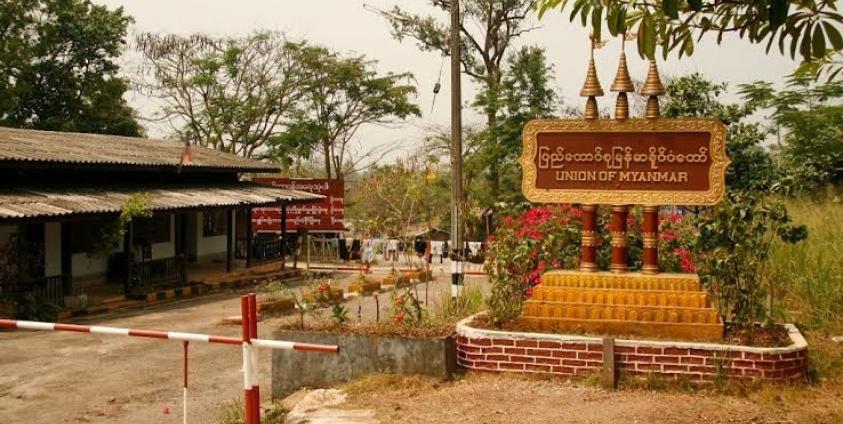 ဘုရားသုံးဆူနယ်စပ်ပင်မဖြတ်သန်းဂိတ်(MNA)