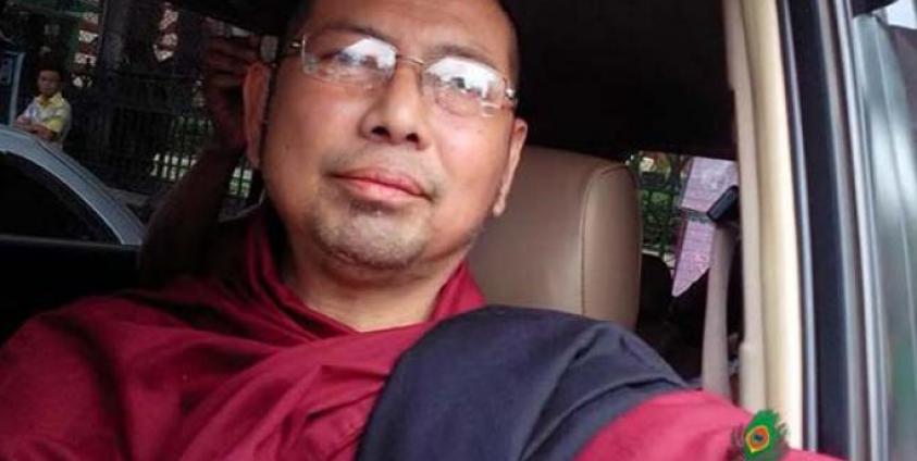 ၂၀၁၈ခုနှစ်အတွင်းက ရုံးထုတ်တစ်ခုတွင် ဆရာတော်ဦးပါမောက္ခကိုတွေ့ရစဉ်။