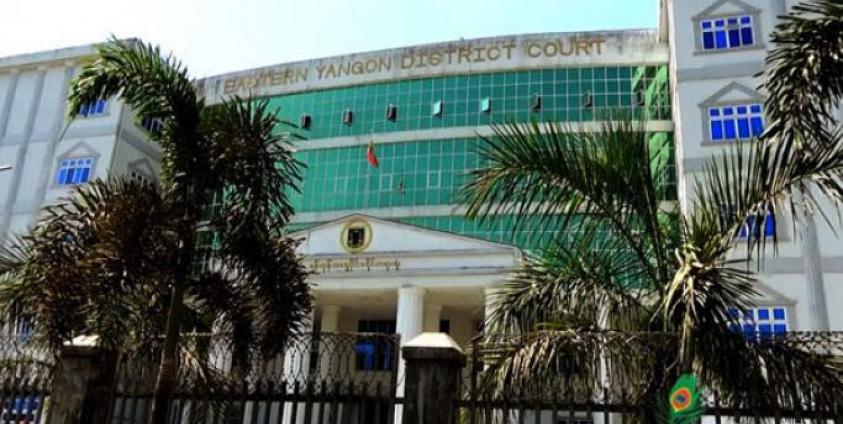 Eastern Yangon District court. Photo: Mizzima