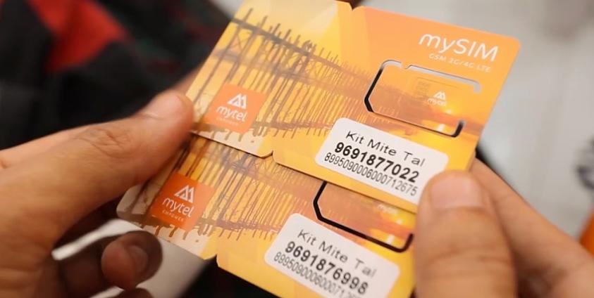 ဓါတ်ပုံ - Vietnam Investment Review