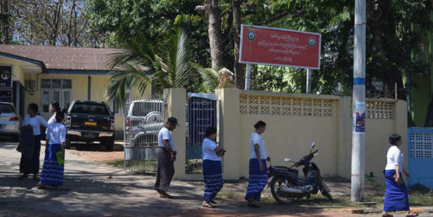 မွန်ပြည်နယ် စက်မှုကြီးကြပ်ရေးနှင့် စစ်ဆေးရေးဦးစီးဌာနရုံး(MNA)