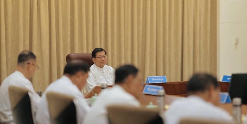 ဓာတ်ပုံ - HOS
