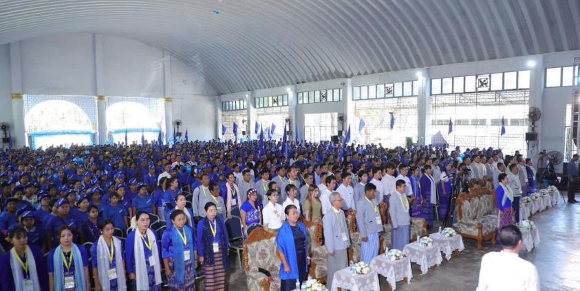 ဓါတ်ပုံ - MOI