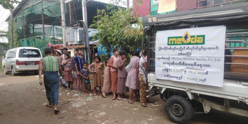 ဓာတ်ပုံ-CJ See less
