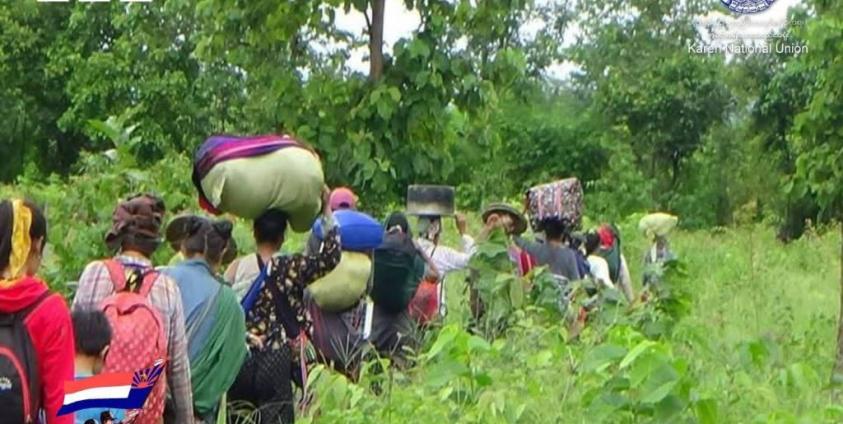 ဓါတ်ပုံ - KNU (ပုံဟောင်း)