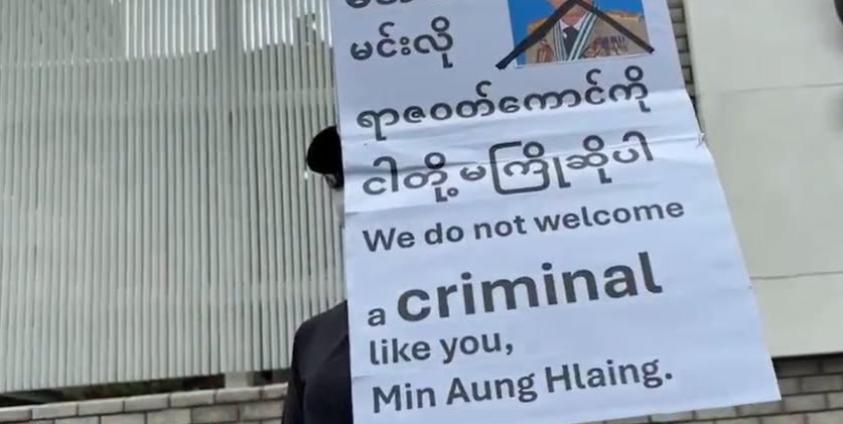 ဓာတ်ပုံ - AP