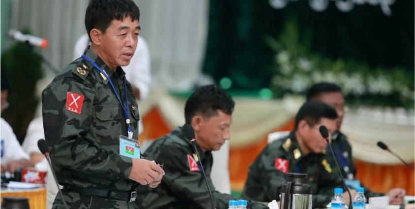 ဓါတ်ပုံ - Crd (ပုံဟောင်း)