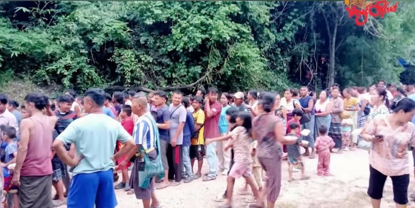 ဓာတ်ပုံ - သံလွင်တိုင်းမ်