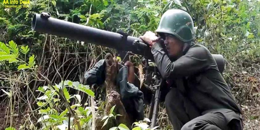 ဓါတ်ပုံ - အာရက္ခတပ်တော် (AA)