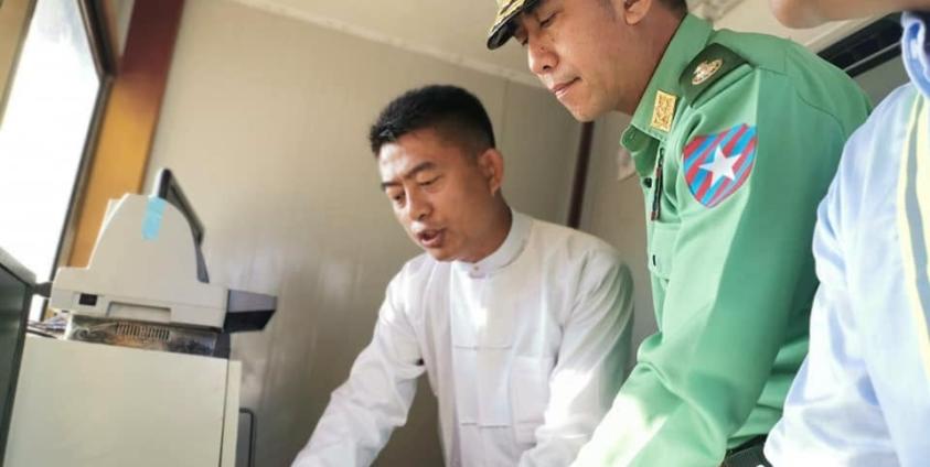 ဓါတ်ပုံ - (Crd - ပုံဟောင်း)