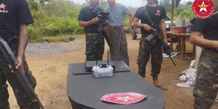 (ဓာတ်ပုံ - MSDF / Crd)