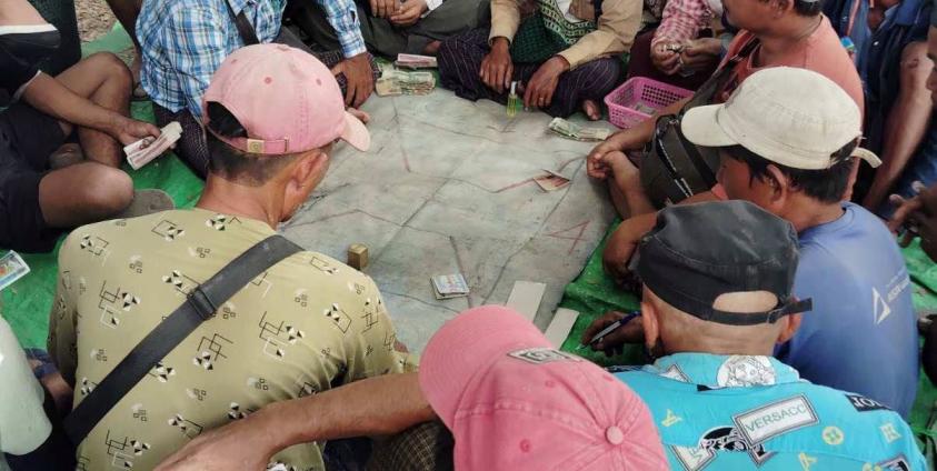 (ဓာတ်ပုံ - CJ)