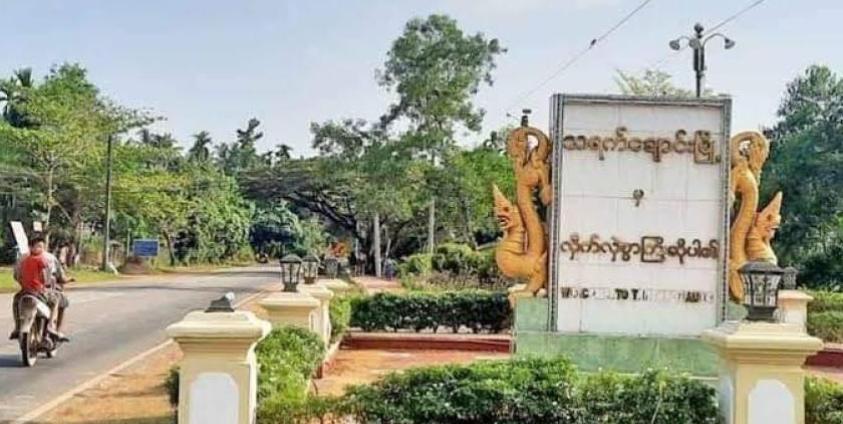 ဓာတ်ပုံ - Crd