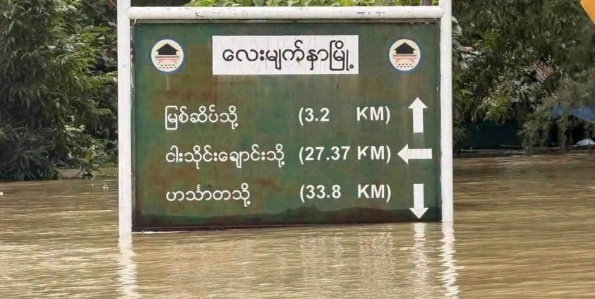 ဓာတ်ပုံ - CJ