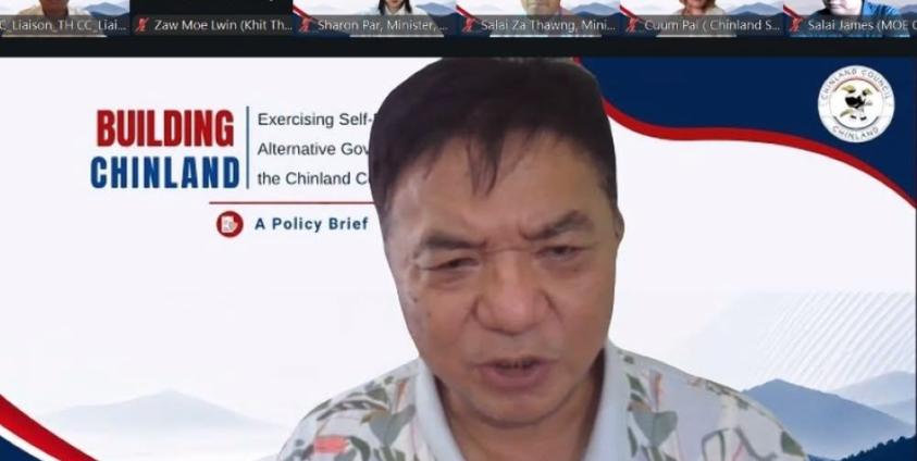ချင်းပြည်ကောင်စီ၏ အစီရင်ခံစာမိတ်ဆက် သတင်းစာရှင်းလင်းပွဲ / Press Conference & CNF