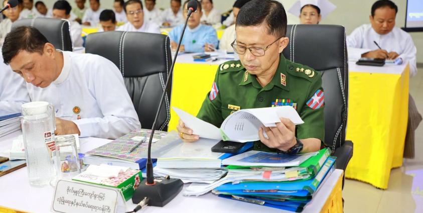 ဓာတ်ပုံ - MOI