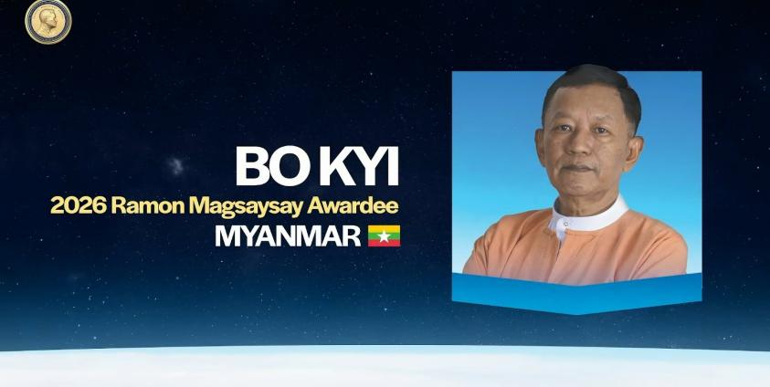 ဓါတ်ပုံ - (AAPP / ၂၀၂၆ ခုနှစ် ရေမွန်မက်ဂ်ဆေးဆေးဆု ရရှိသူ AAPP ပူးတွဲတည်ထောင်သူ ဦးဘိုကြည်)