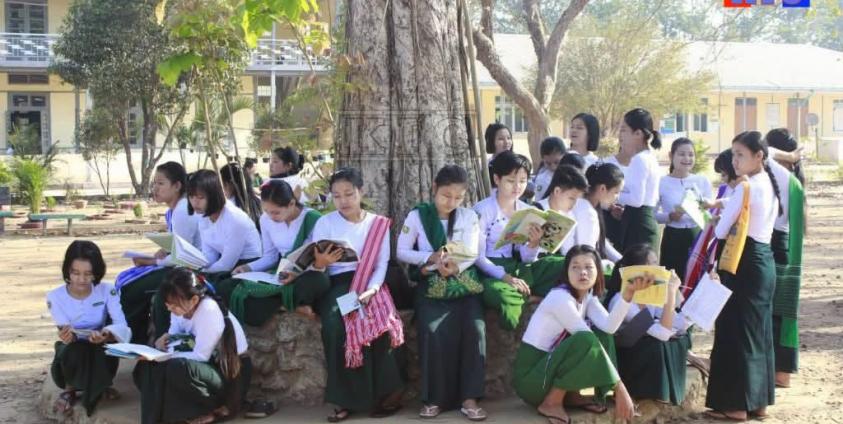 ဓာတ်ပုံ - (KIC / ပုံဟောင်း)