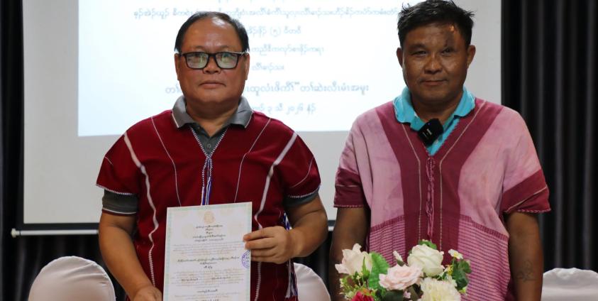 KIC / ဌာနေတိုင်းရင်းသားများ၏ မိရိုးဖလာ စီမံအုပ်ချုပ်ရေးစနစ် နယ်မြေ ‘ကော်’ များ လက်မှတ်ရေး ထိုးမှုကို တွေ့ရစဉ်
