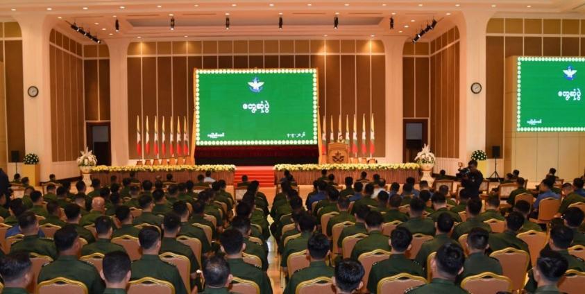 ဓာတ်ပုံ - MOI
