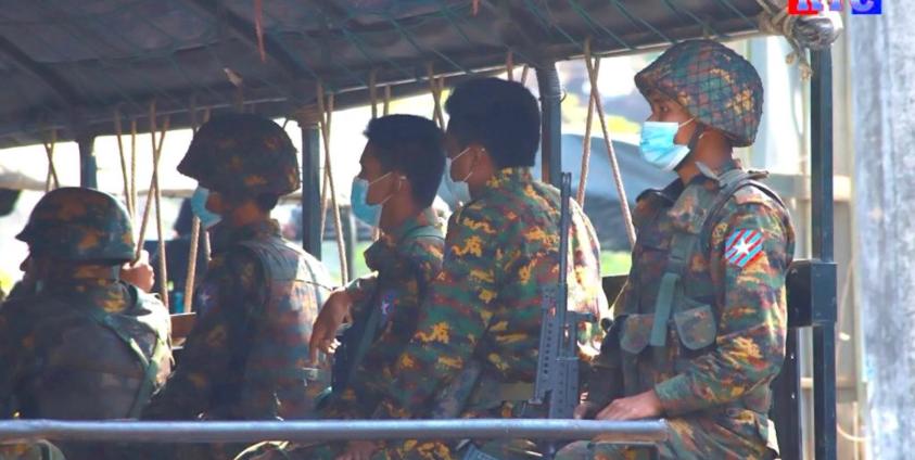 ဓာတ်ပုံ - KIC