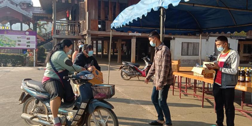 She Theh Foundation လူမှုကွန်ရက်စာမျက်နှာ