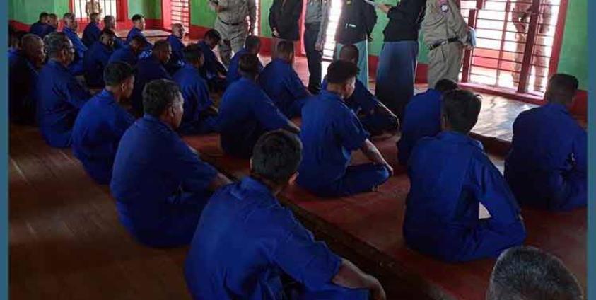 Photo credit - စစ်ကော်မရှင်