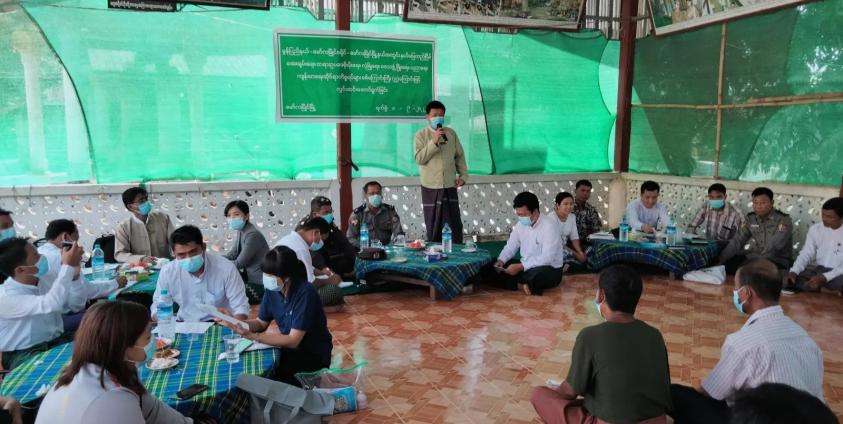 ဓာတ်ပုံ - MOI