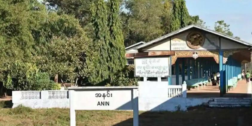 Photo credit - မြန်မာ့မီးရထား