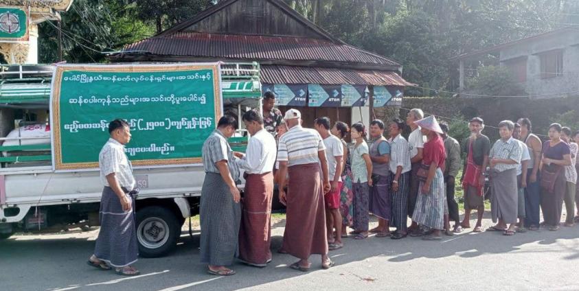 ဓာတ်ပုံ-Mon Min Thar